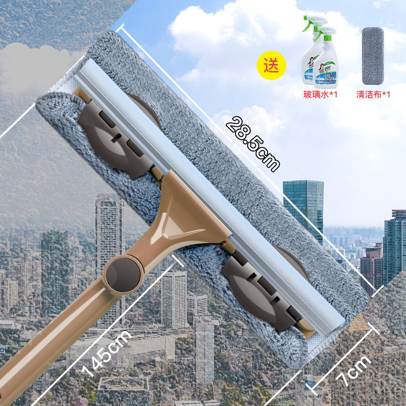 擦玻璃神器伸缩杆家用双面搽刷高楼窗户刮洗器地刮清洁工具|款[咖色]送玻璃水+共配布