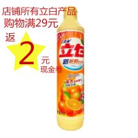 新金桔洗洁精408g1瓶 洗洁精新金桔洗涤剂锅碗水果食品用家庭装