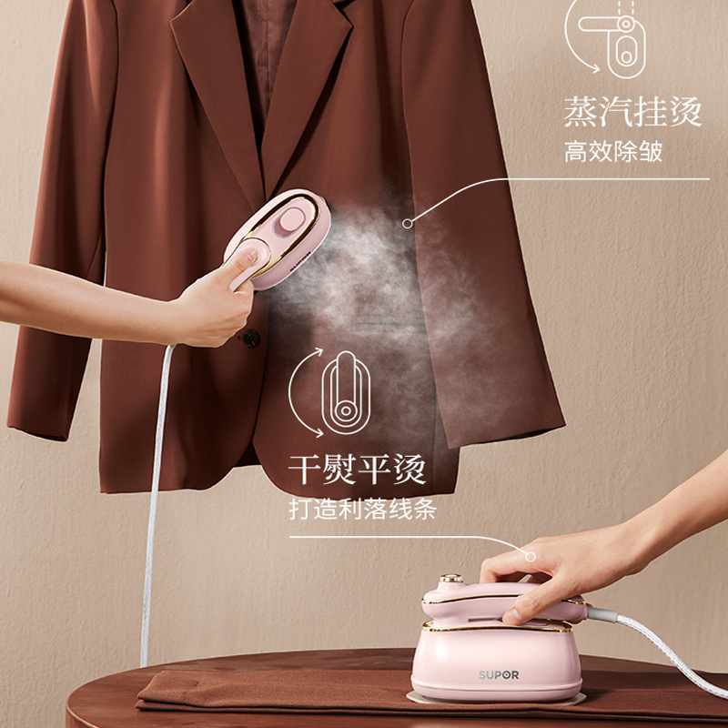 苏泊尔 手持挂烫机EGH-923A 电熨斗家用大蒸汽高清大图