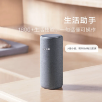 小度智能音箱Pro 百度AI语音遥控无线wifi蓝牙网络闹钟小杜音响客厅低音炮灰色