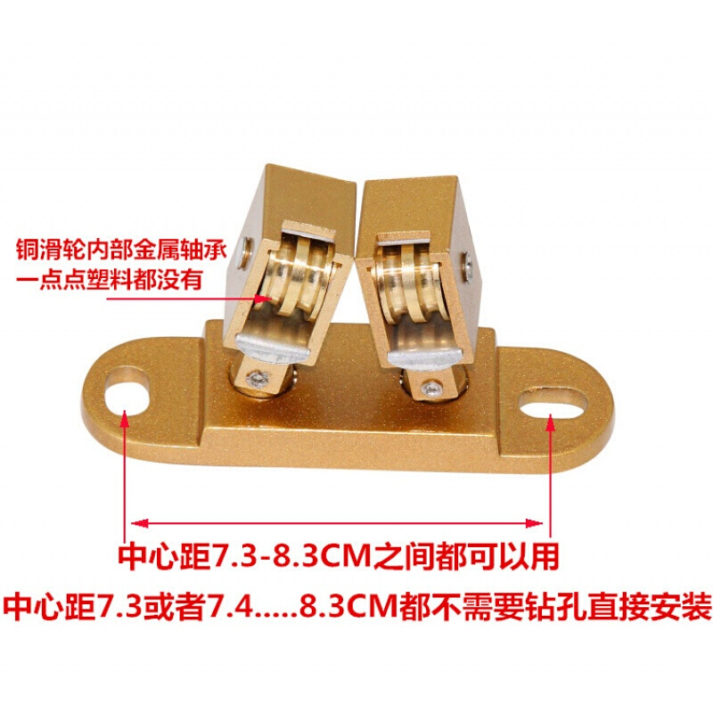 美帮汇晾衣架配件转角器 手摇双杆升降凉衣架定位转向器万向滑轮通用 心型香槟色高清大图