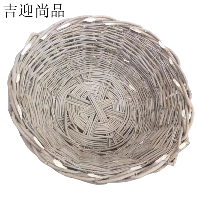 吉迎尚品 箩筐抬筐竹筐腊条筐荆条竹篓 50*30*20cm 个高清大图