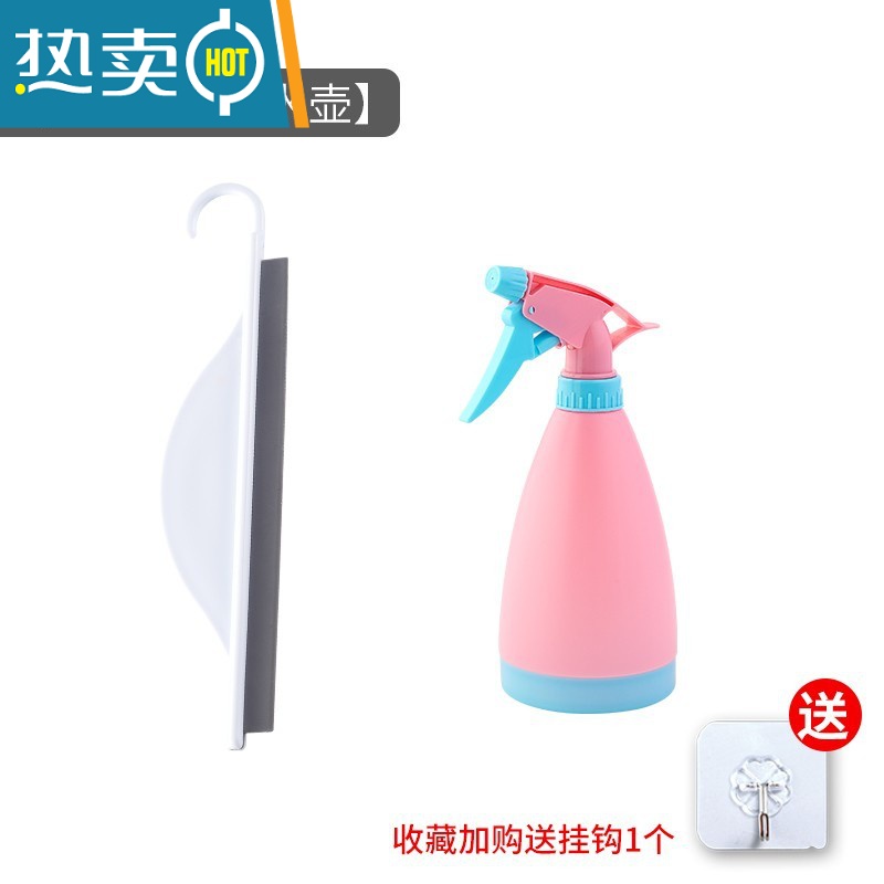 敬平迷你台面刮水板小刮水器浴室擦玻璃器硅胶清洁工具卫生间洗手台 迷你刮水器1个装+浇花喷雾瓶❤收藏加购送加厚透高清大图