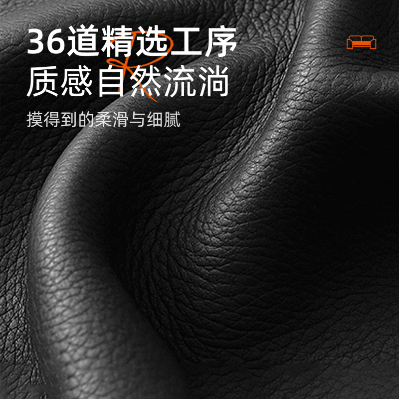 皇朝皮艺沙发新款头层牛皮沙发真皮沙发中古风沙发大黑牛沙发DS2512 3.2米高清大图