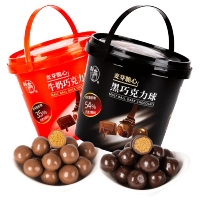梁丰麦丽素巧克力豆朱古力牛奶黑巧克力可可脂怀旧零食儿童散装家庭450g桶装