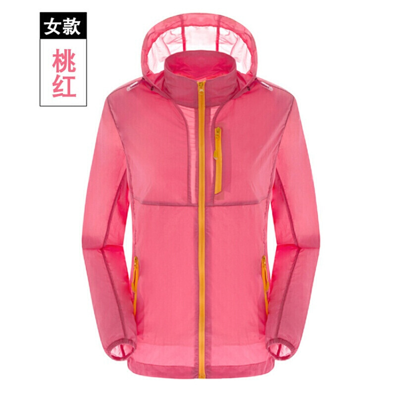三极 TP1842 户外女士皮肤风衣速干运动外套 2XL 蓝色