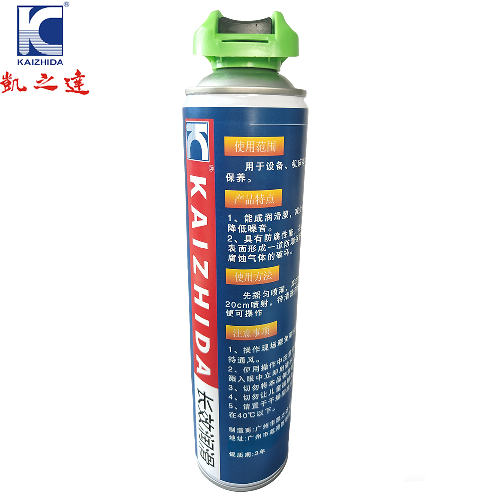 KAIZHIDA长效润滑剂 750ml KZD-60 瓶高清大图