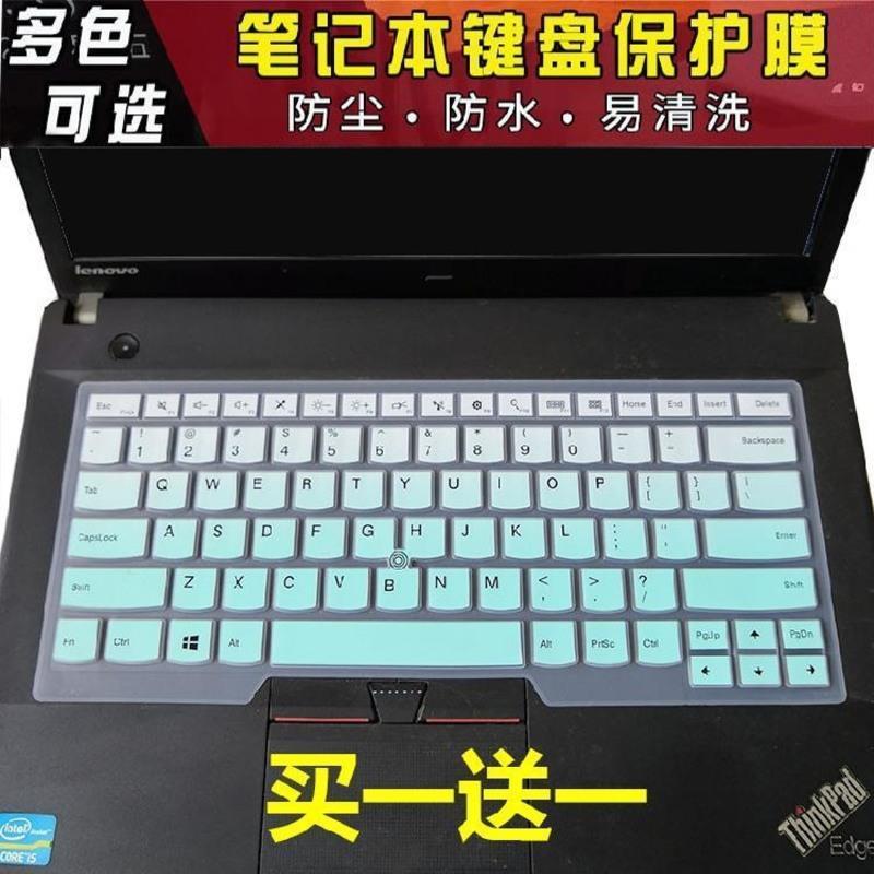 图书>期刊/杂志>数码/计算机>图书其它>联想thinkpade450e450ct45014