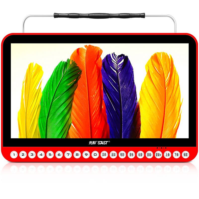 先科(SAST)v26看戏机音箱 唱戏机老人视频播放器收音机扩音器 听戏机老年广场舞音响2.0声道V26+内存卡图片