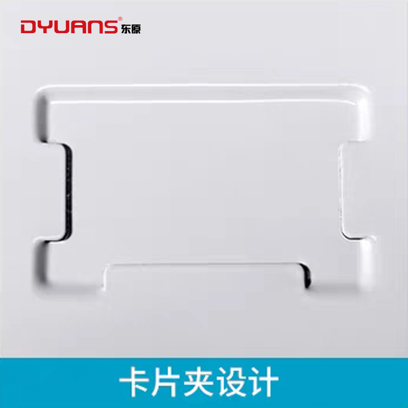 DYUANS东原办公柜钢制铁皮储物柜换衣柜存包柜带锁碗柜鞋柜24门更衣柜 DY012