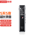 联想B618录音笔-16G