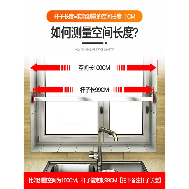 厨房置物架水碗架免打孔壁挂式沥水架窗台窗户304不锈钢收纳架收纳层架 三维工匠高清大图