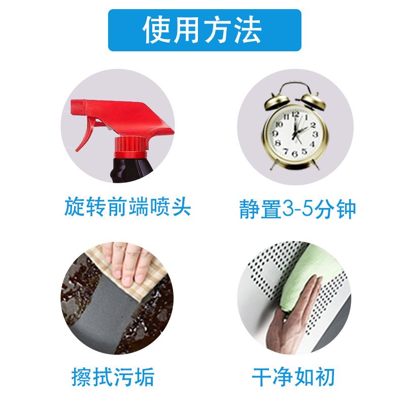[一年装][3秒除油污][10斤装]厨房油烟净清洁剂去油污净地板灶台瓷砖重油清洗剂
