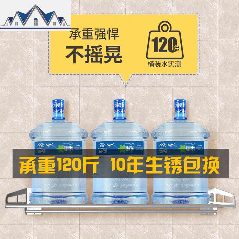 多功能壁挂式厨房微波炉置物架 304不锈钢烤箱收纳墙上调味料挂架 三维工匠高清大图