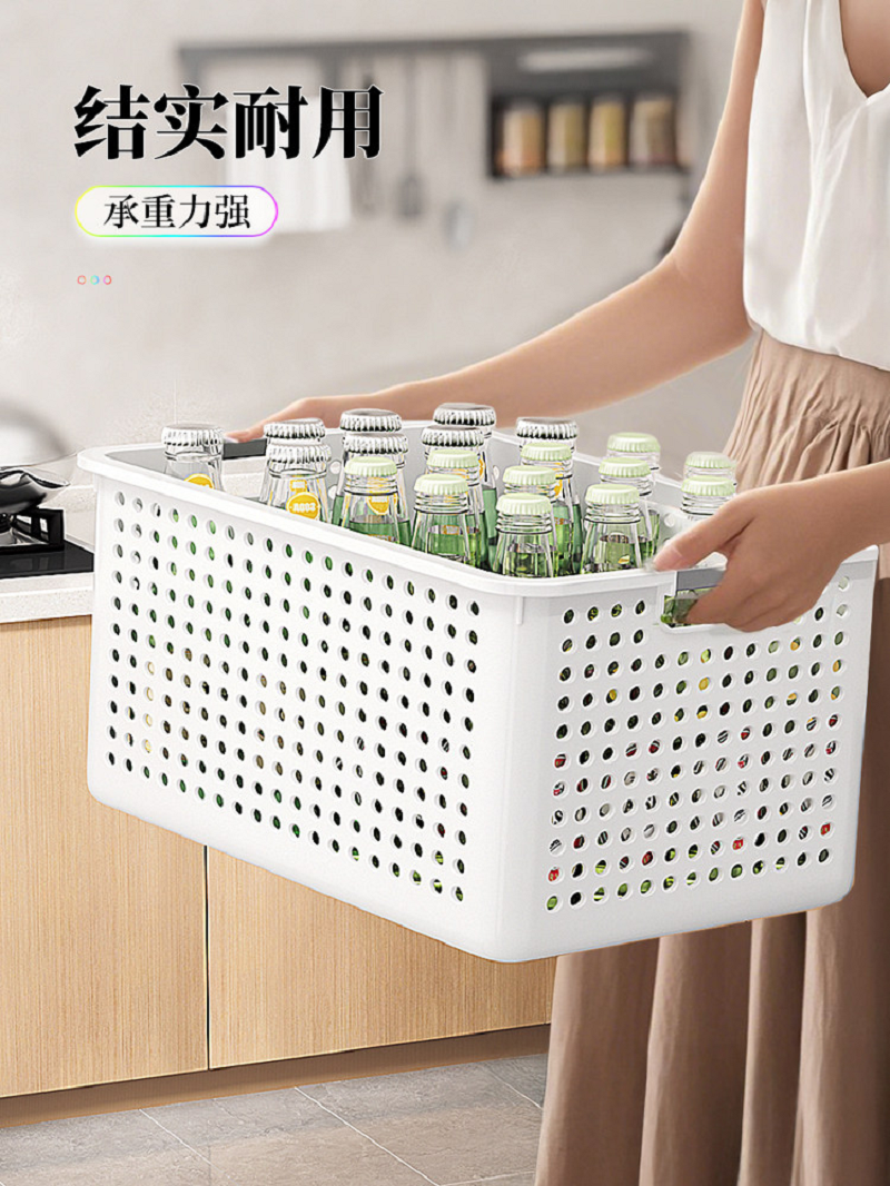 安赛瑞厨房收纳筐橱柜杂物零食玩具收纳盒家用桌面储物盒子置物篮高清大图