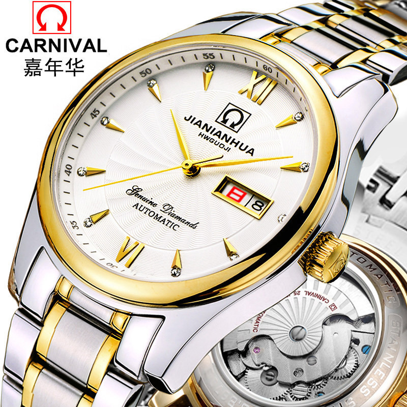 瑞士嘉年华CARNIVAL手表名匠商务男士系列双日历全自动机械表 男防水大三针镂空背透精钢男表正装时尚腕表8670G高清大图