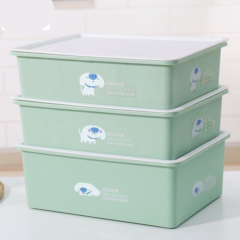 宁百辰ningbaichen收纳用品