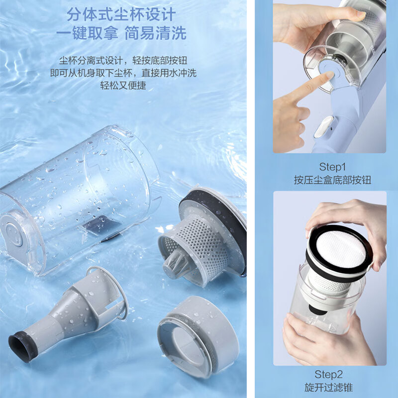 美的(Midea) SK8 吸尘器 家用有线 手持推杆二合一大功率 浅蓝色高清大图