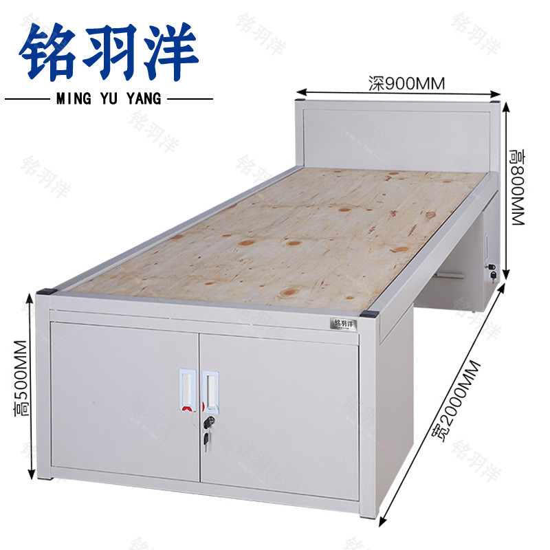 铭羽洋钢制床高清大图