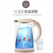 美的(Midea) 304不锈钢电热水壶 1.5L家用双层防烫烧水壶 浅粉色 H415E2J