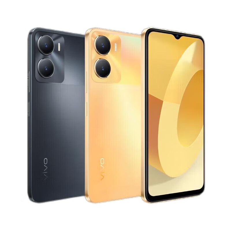 [原封]vivo Y35M 星光橙 4GB+128GB 天玑700八核双卡5G 5000毫安大电池 15W闪充 1300万AI双摄手机 Y35