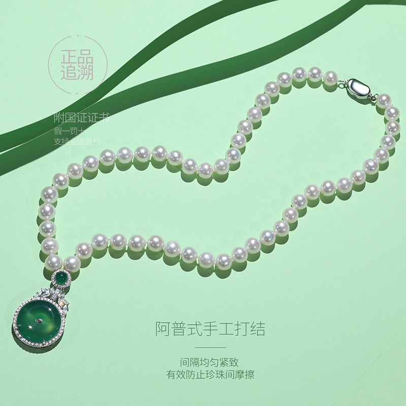 佰色传情强光泽淡水珍珠项链925银玛瑙吊坠妈妈婆婆款母亲节礼物女