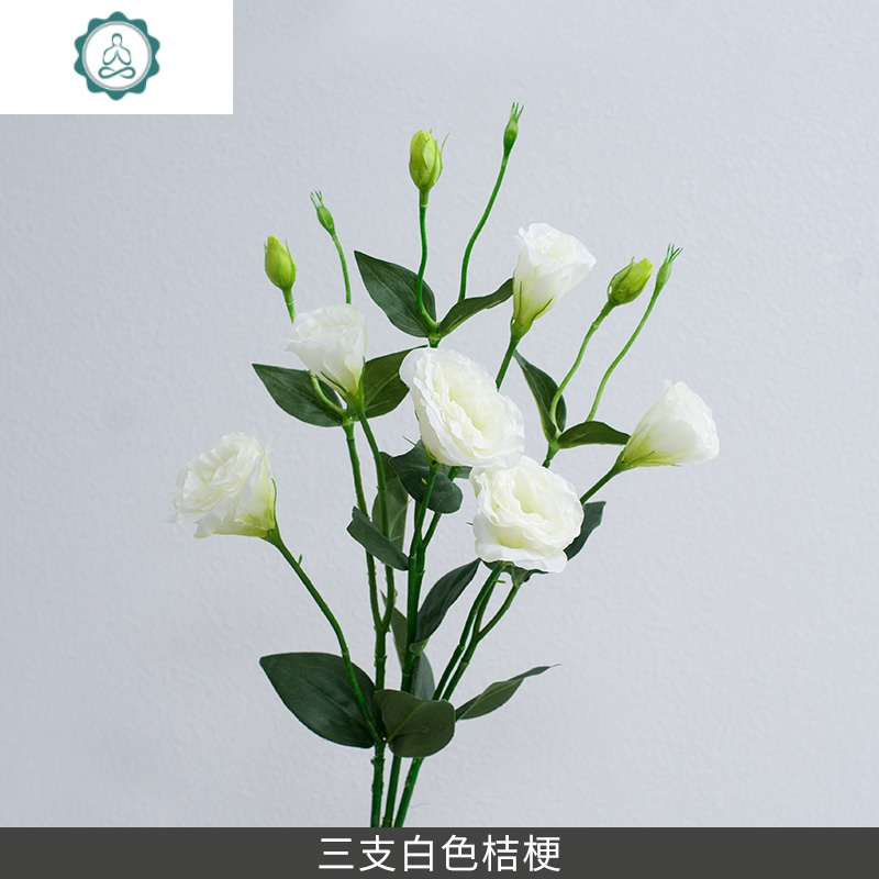 ins单枝桔梗仿真花束客厅餐桌花瓶插花装饰花装饰花