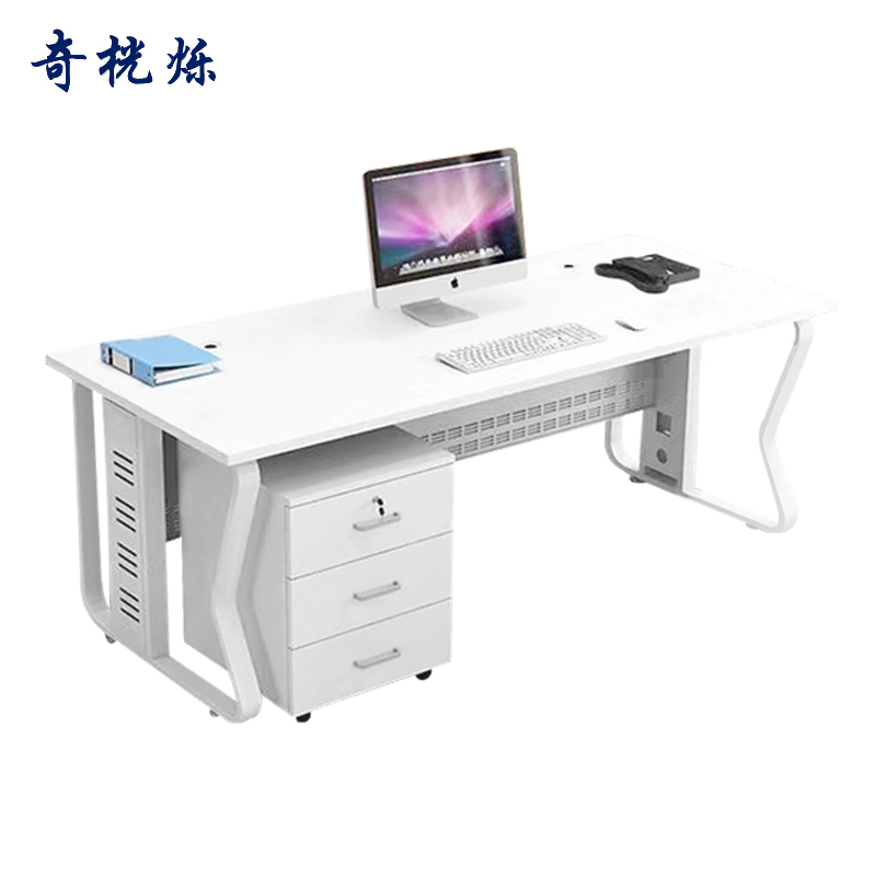 奇桄烁办公桌含活动柜1.4m/组高清大图
