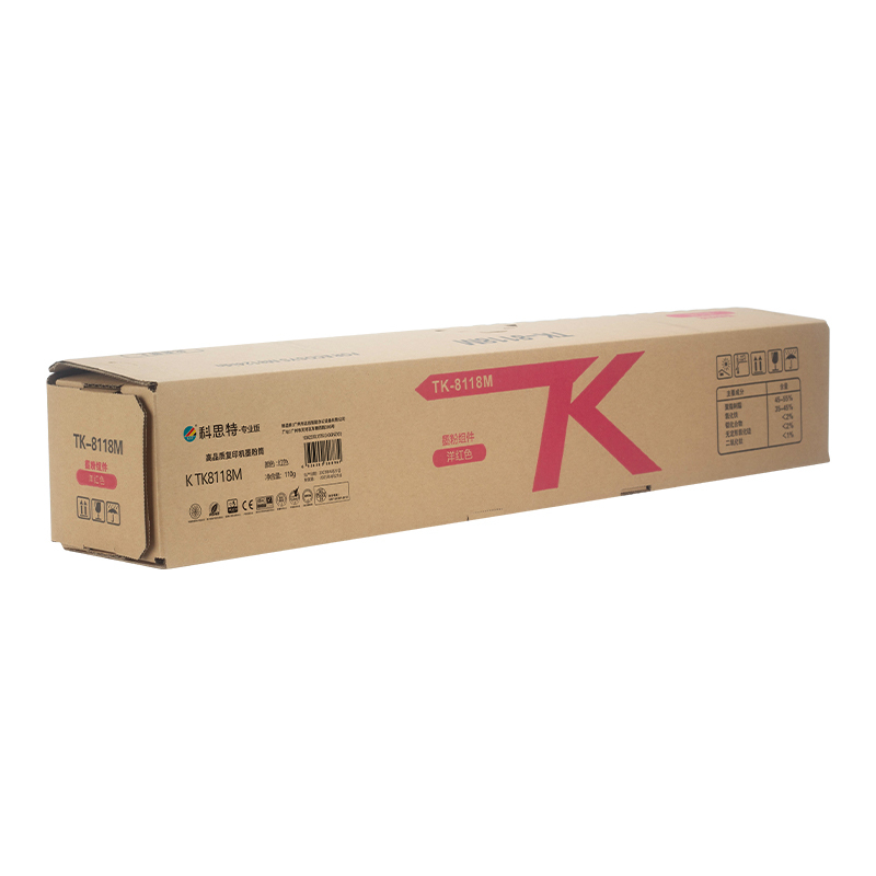 科思特(KST) K TK-8118M 粉盒 红色适用ECOSYS M8124cidn *