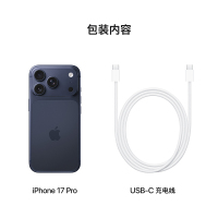 Apple iPhone 17 Pro 1TB 深蓝色[需现场签收激活]5G全网通手机 全新正品国行