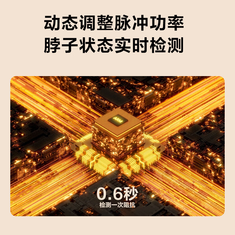 skg颈椎按摩器K5-3尊贵礼盒颈椎颈部按摩脖子肩颈护颈仪热敷脉冲口袋按摩仪