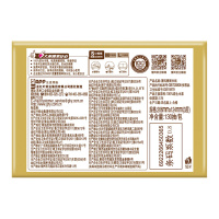 清风 原木纯品金装系列 3层130抽软抽纸巾 一箱装 br15scn