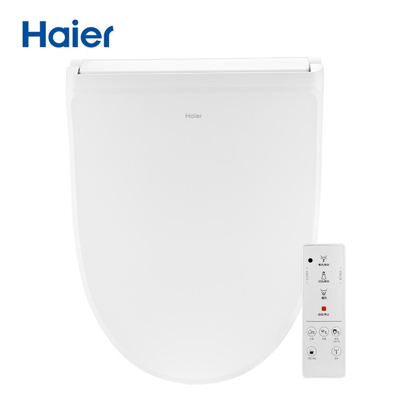 海尔(Haier)卫浴官方旗舰(中适配小马桶)卫玺智能马桶盖即热恒温抗菌座圈独立遥控暖风烘干家用电动马桶盖X-S16