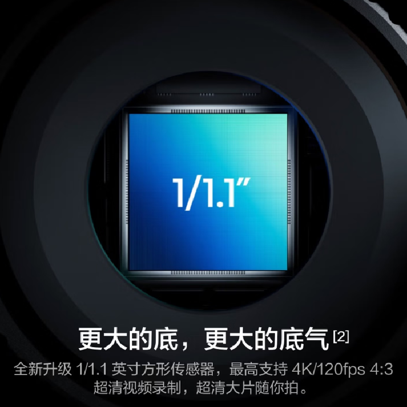大疆 Osmo Action 6 全能旗舰级运动相机 可变光圈Vlog旅行户外拍照摩托山地手持畅拍套装+128G内存卡高清大图