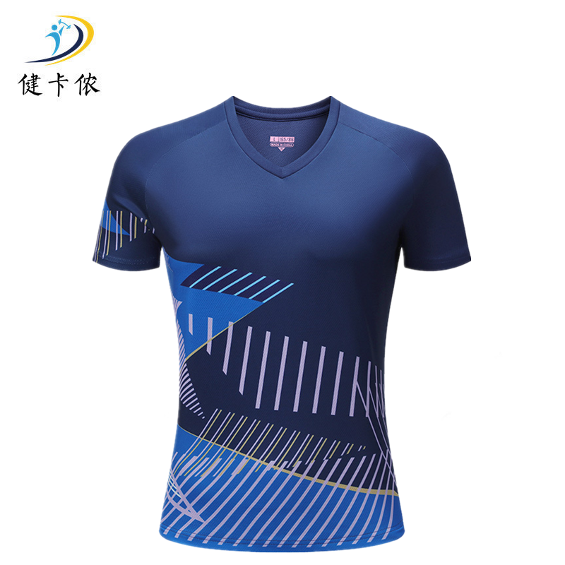 健卡侬羽毛球服J48/套