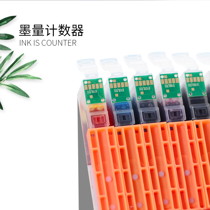 适合佳能851墨盒850墨水IX6780 ip7280 8780 pgbk大容量ix6880打印机cli墨水盒850xl高清大图