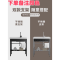 豫龙都洗漱台80cm台