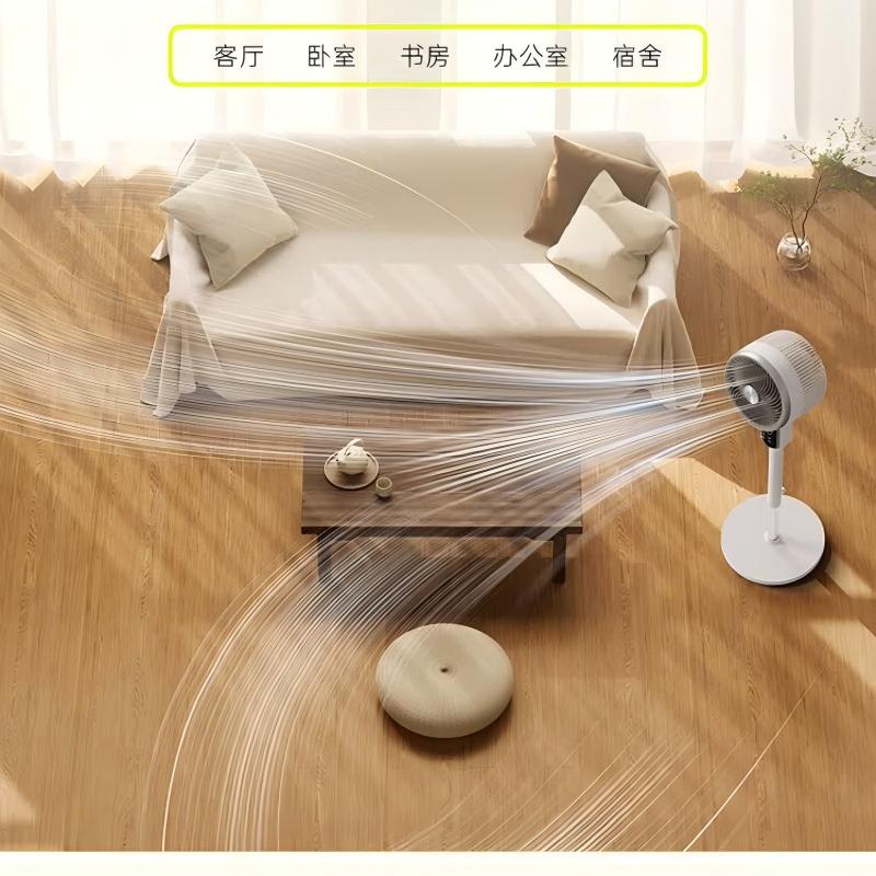小熊 电风扇 空气循环扇家用轻音大风 DFS-K30J2 12小时智能定时 高效交流电机 风柔音轻不烦心高清大图