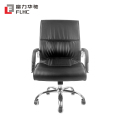 富力华驰 办公椅 640*690*1200mm 把