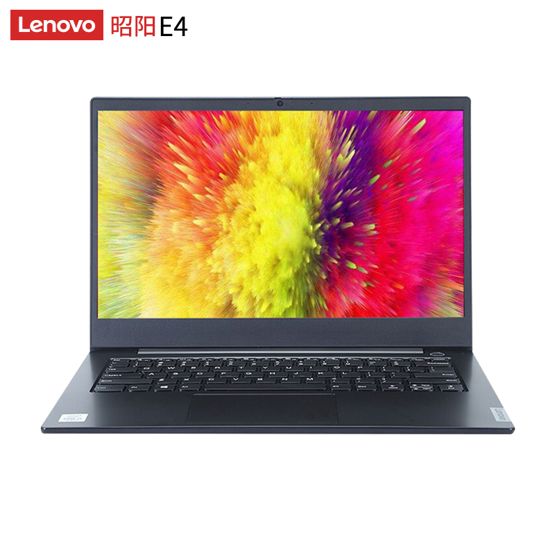 联想(Lenovo) 昭阳E4-IML 14英寸商务商用办公笔记本电脑i5-10210 16G 1T+256G 2G WIN10