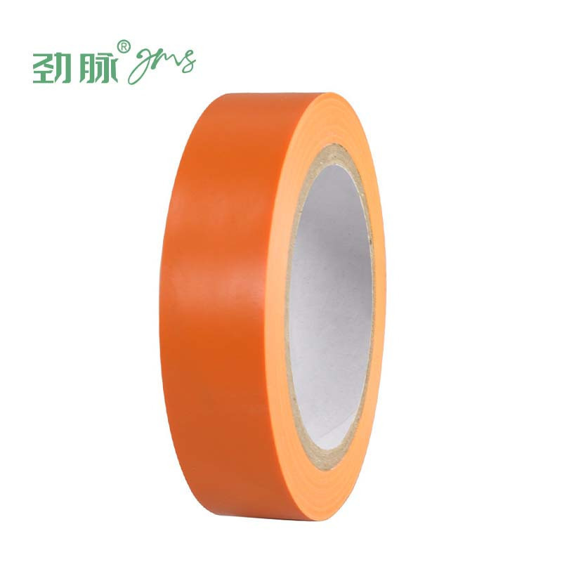 劲脉 绝缘胶带 宽18mm*长20m 卷高清大图