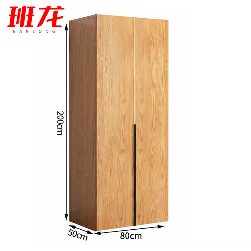 班龙衣柜双门台高清大图