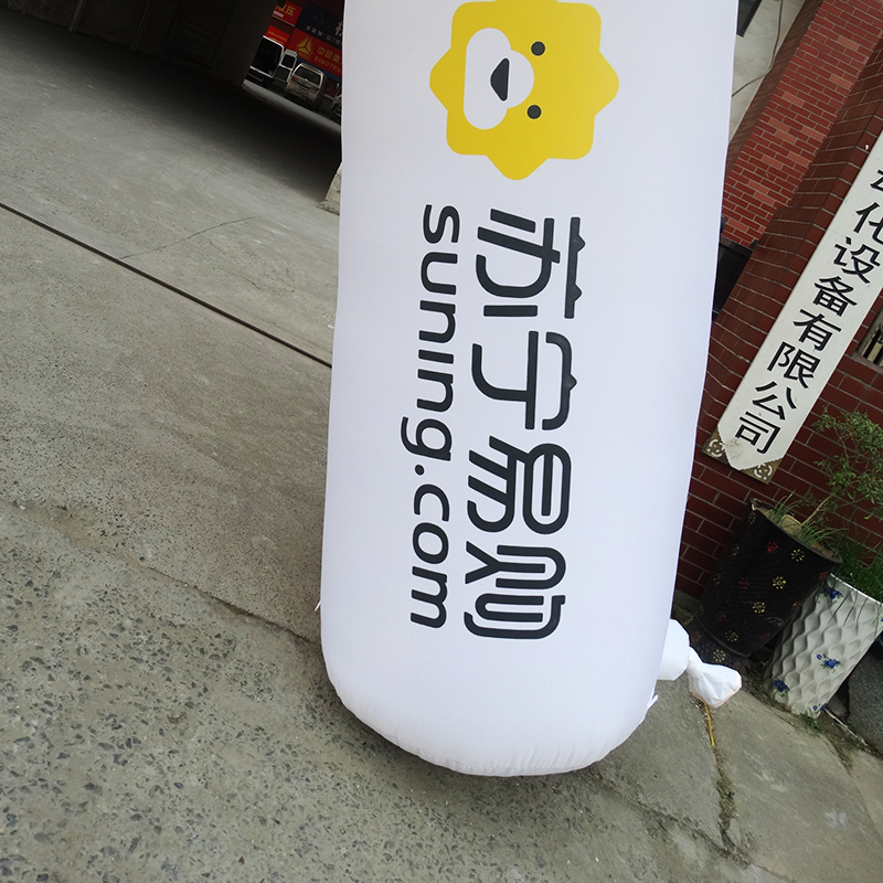 跨度15米充气拱门