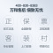 万和(Vanward) 16升水气双调燃气热水器天然气 精控恒温 6重精滤JSQ30-526W16