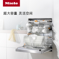 Miele/美诺 洗碗机 热交换烘干 高温消毒 自动洗碗器 嵌入式 9套G6620 C SCU