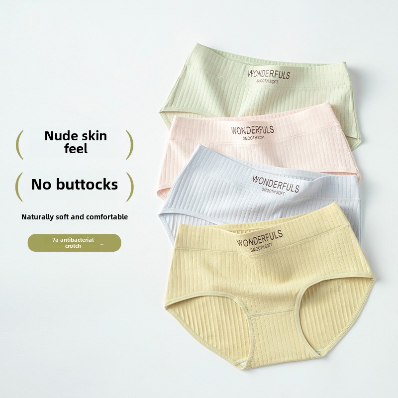 浪莎纯棉内裤女士石墨烯抑菌裆无痕透气中腰2025新款女生三角无高清大图