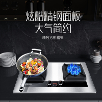 欢呼好太太烟灶套装油烟机灶具套餐40立方大吸力顶侧双吸油烟机燃气灶定时煤气灶家用智能升降HF03+A196天然气上门安装