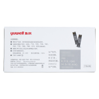 鱼跃血糖仪试纸 50片试纸+50支针头 (适用710-780 510 520) 家用精准血糖试纸试条测血糖