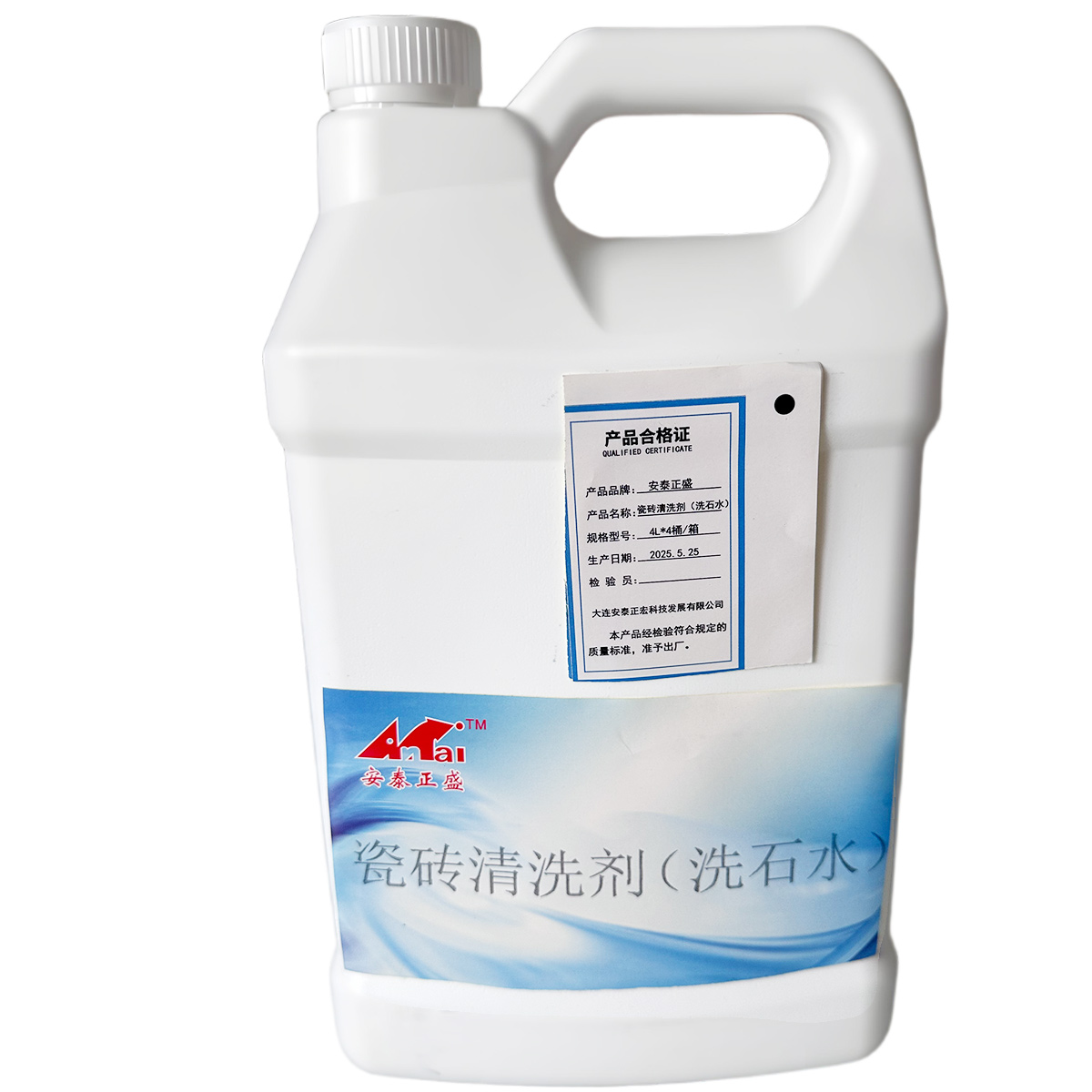 安泰正盛瓷砖清洗剂(洗石水) 4L*4桶/箱 销售单位:箱高清大图