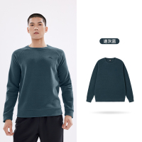 361°运动卫衣男新款加绒套头卫衣常规舒适上衣 XXL 遂灰蓝